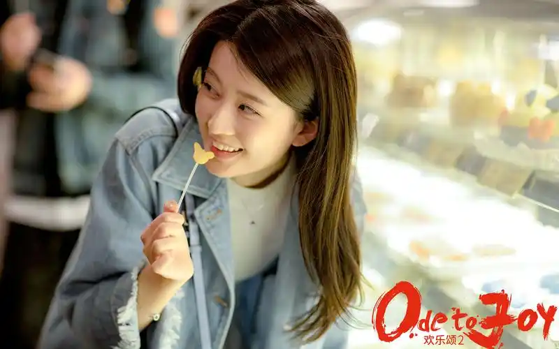 《欢乐颂2》高清人物海报桌面壁纸