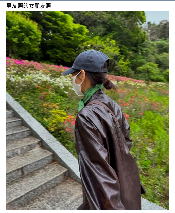 金宇彬##申敏儿