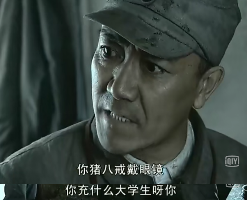 亮剑赵刚和孔捷联合斥责李云龙李云龙歇后语反击成经典语录