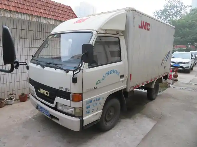 鲁au8u07江铃牌轻型厢式货车-山东广电实业发展有限公司所属机动车