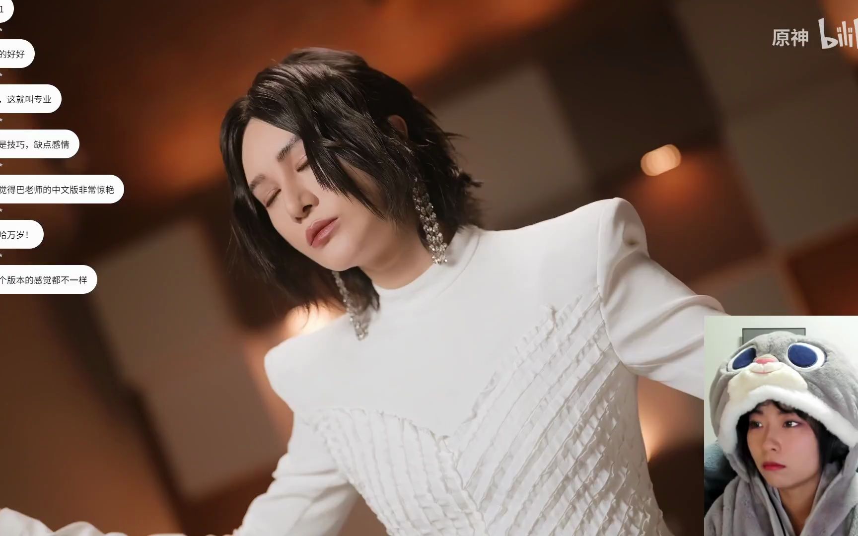 【自由魂儿儿儿】看尚雯婕版本轻涟 擦个眼泪先 窝瓜启动!