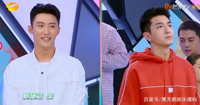 《快本》谢娜为黄景瑜爆颜值灯,金瀚双腿爆板超炫酷