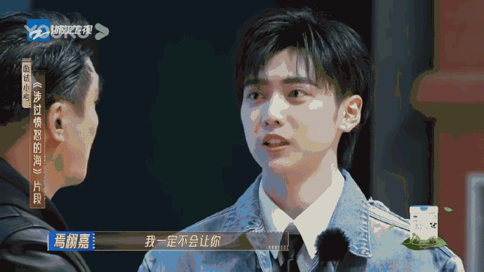 焉栩嘉承认谈过恋爱##吴镇宇面试判官