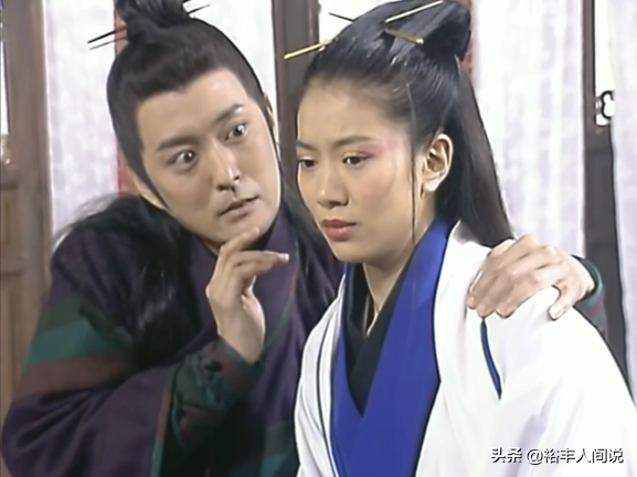 东方不败独居,杨莲亭学历高