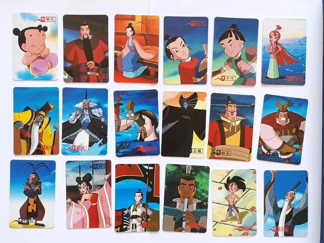 哪吒传奇人物卡60多张值得拥有 - 抖音