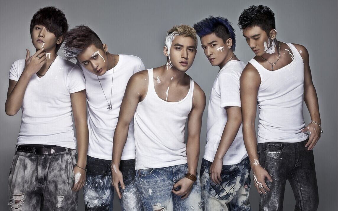 【mic男团】《get it hot 》官方版mv mic经典顶胯舞洗脑everybaby