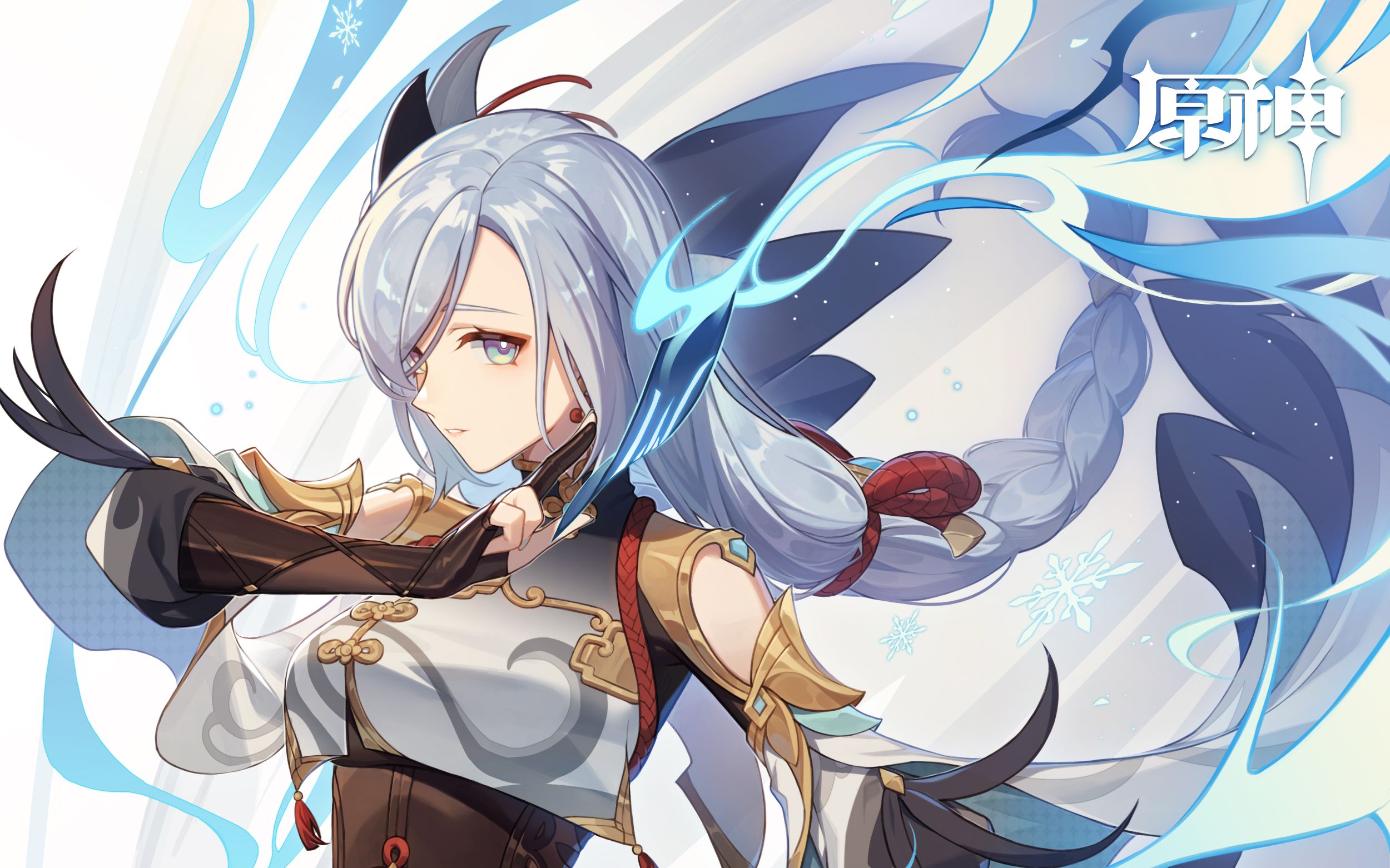 【原神女角色战斗混剪】