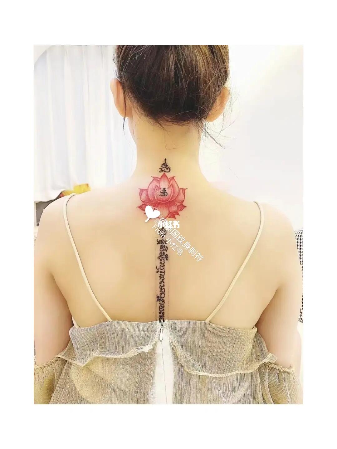 泰国纹身莲花福袋