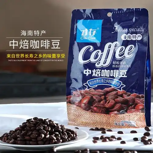 保鲜剂秋季苹果增色保鲜新法板栗贮藏保鲜七种方法苹果简易贮藏方法