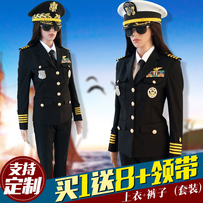 美国海军制服礼服套装女船长制服海军晚宴常服制服演出服外套女装_7折