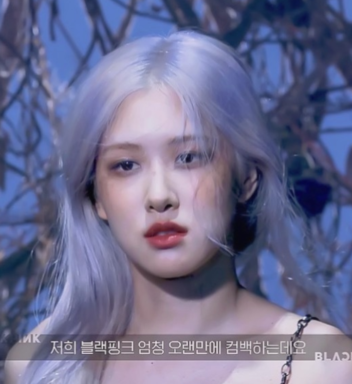 有种整容叫朴彩英换蓝色长发前后判若两人一般人驾驭不了