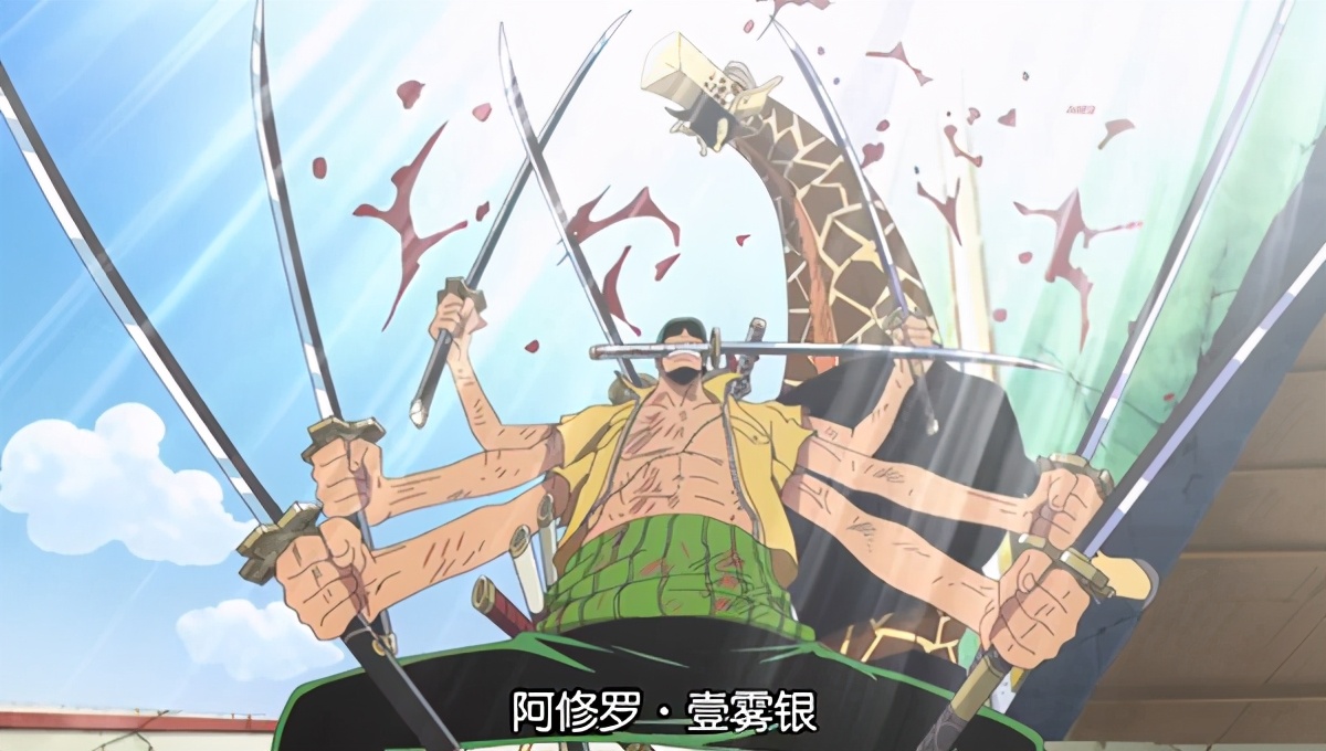 原创海贼王中索隆的六大高光时刻,一刀流打败mr.1,九刀流打败卡库