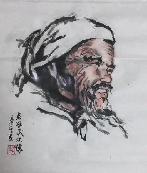 我画水墨人物—-老年人
