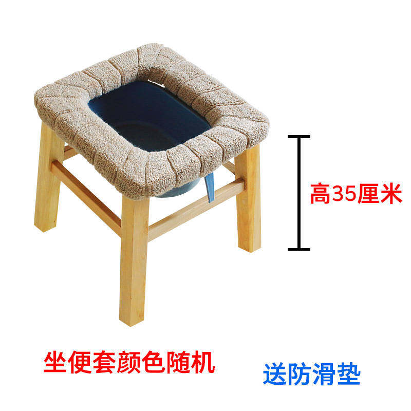 马桶坐便器家用老人移动孕妇卫生间女蹲坑改病人室内实木坐便椅