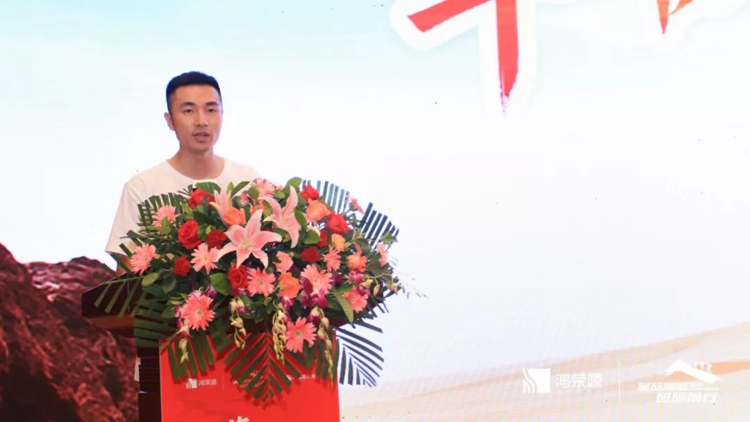 革故鼎新砥砺前行深圳市侨商会常务副会长赖俊霖企业