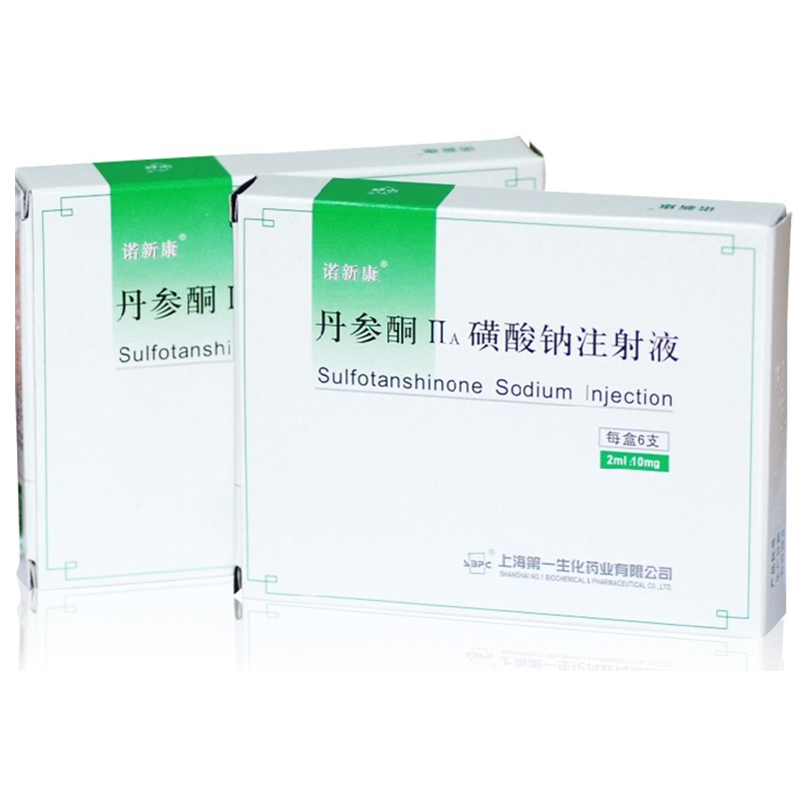 丹参酮iia磺酸钠注射液
