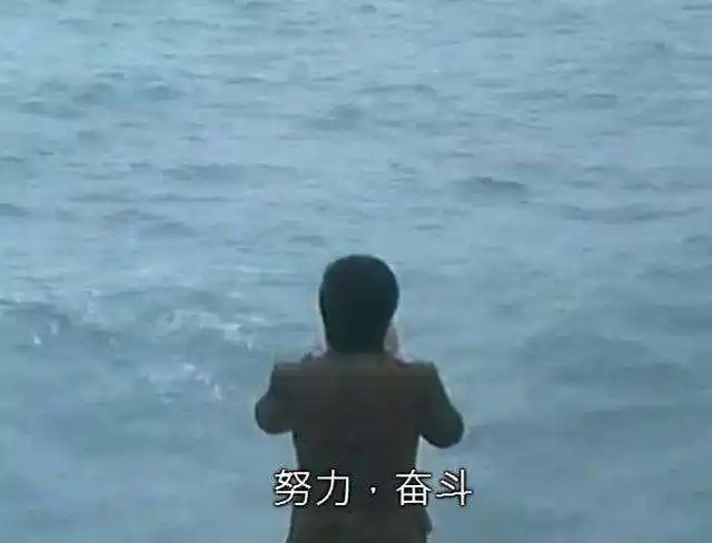 这一路上一直为你加油的人,是你自己!