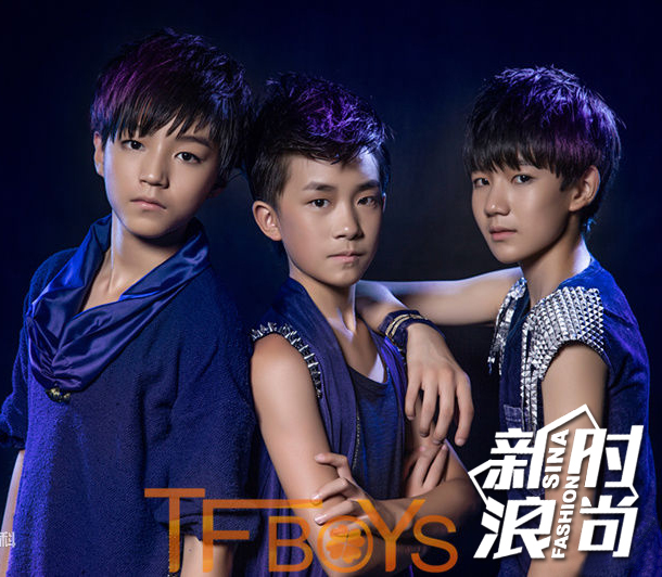 《青云志》上线收视破亿 tfboys惊艳献出古妆首秀