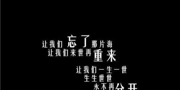 当你离开(有一种爱叫做放手) - 独狼 - 独狼家园