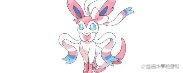 宝可梦仙子伊布的进化条件