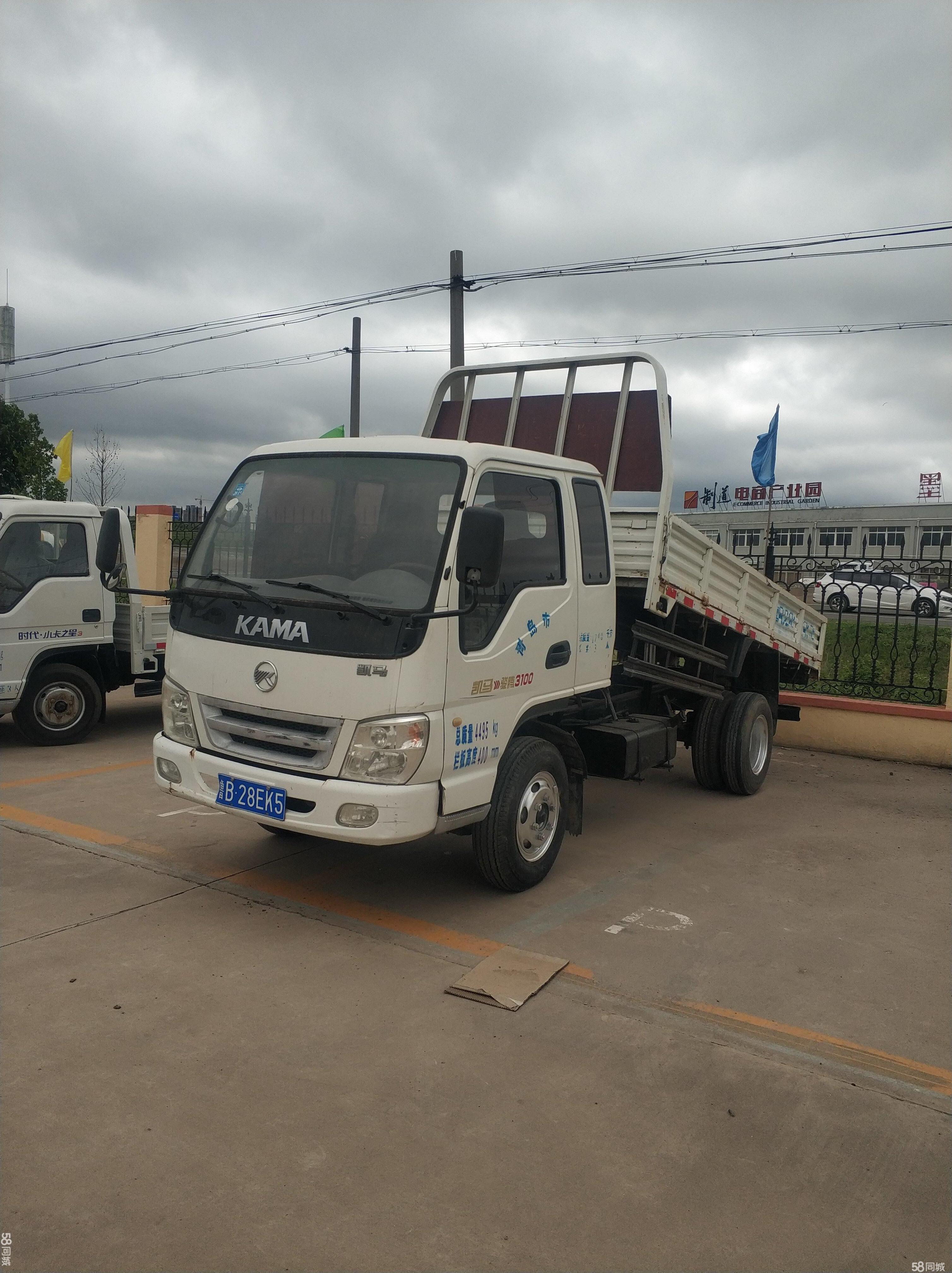 8米排半栏板轻卡(万里扬6ts40)(kmc1046a33p4) - 货车 - 青岛58同城