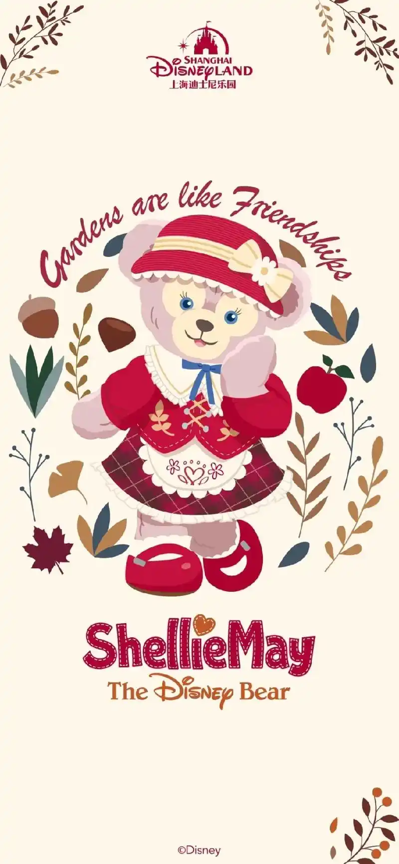 达菲熊田园风壁纸来啦! - 抖音