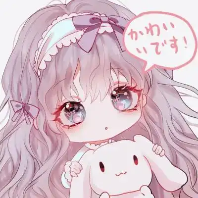 可爱卡通头像女生呆萌q版简单