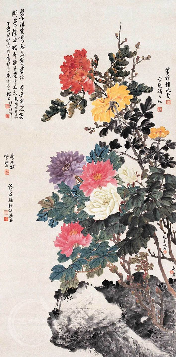 吴待秋昼锦堂前