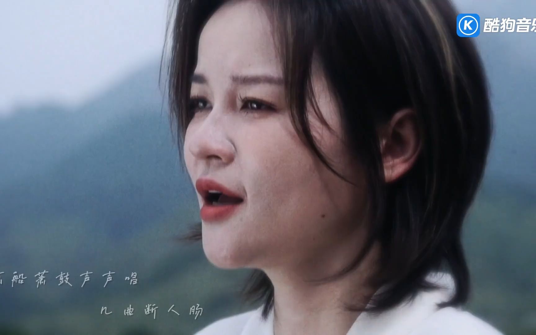 程响 - 人间烟火