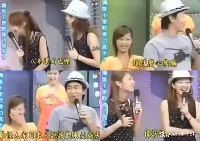 去哪吃饭砸哪的锅?多次为立场问题道歉,杨丞琳到底是蠢还是坏?