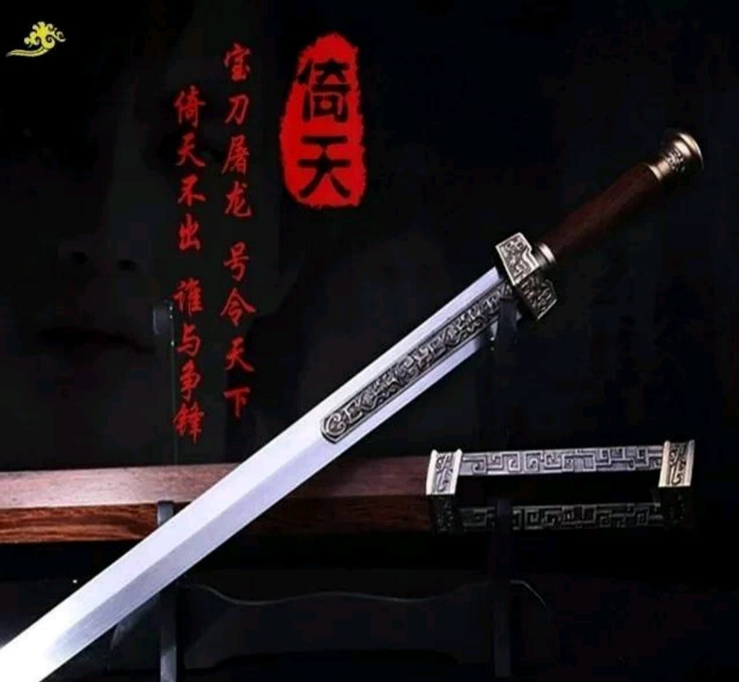 人人都想得到屠龙刀,偏偏倚天剑没人去抢?灭绝师太名声太大了?