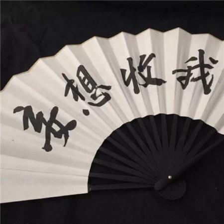 霸气超拽背景图,看上拿走!