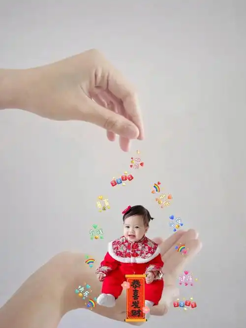 宝宝跨年新年创意照抠图素材附详细教程