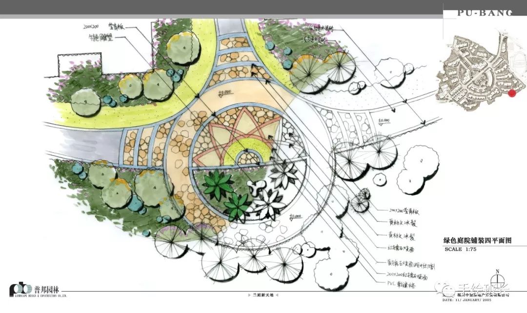 公共样式园路铺装100样式快题扩初图必备