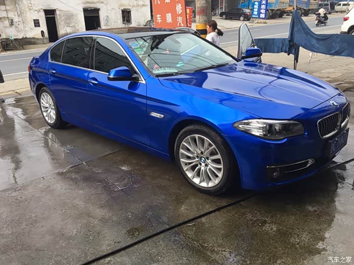 【图】5系贴了深蓝色膜,感觉帅掉渣!_宝马5系论坛_汽车之家论坛