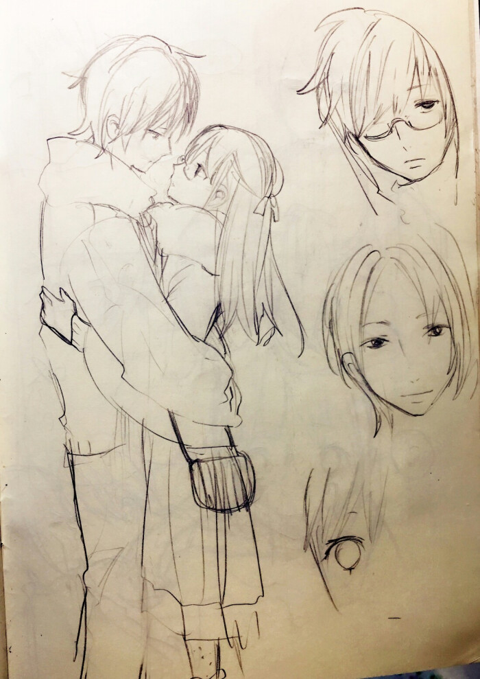 堆糖,美好生活研究所