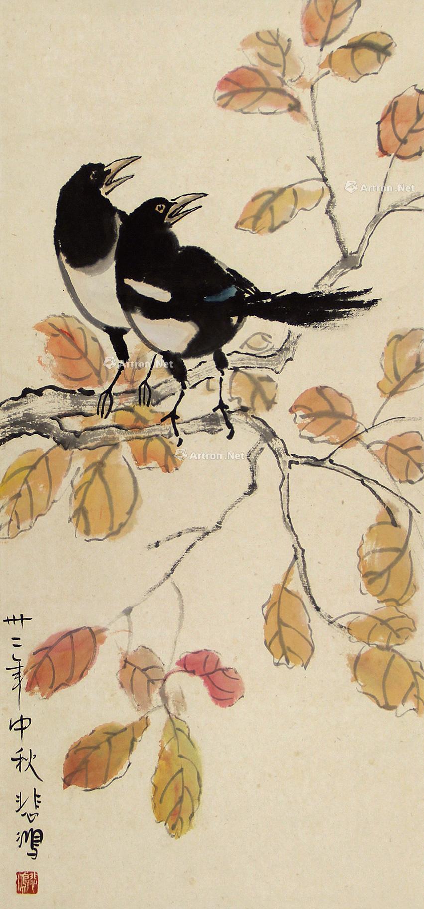 0697双喜图立轴纸本