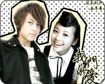 还是鬼鬼和王子好点 ?