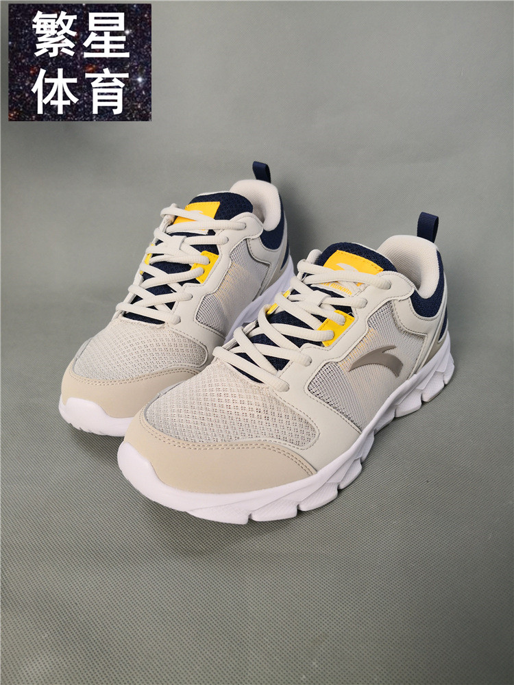 安踏男鞋2021春款