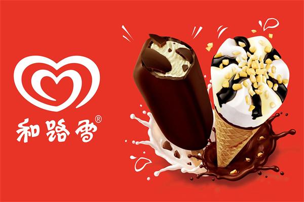 苏州和路雪加盟送冰柜吗