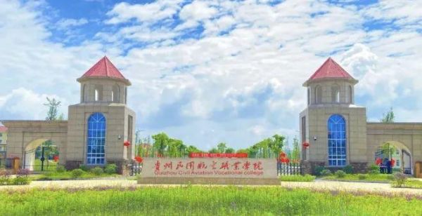 超全速看54所分类考试招生院校职业技能测试相关工作安排汇总