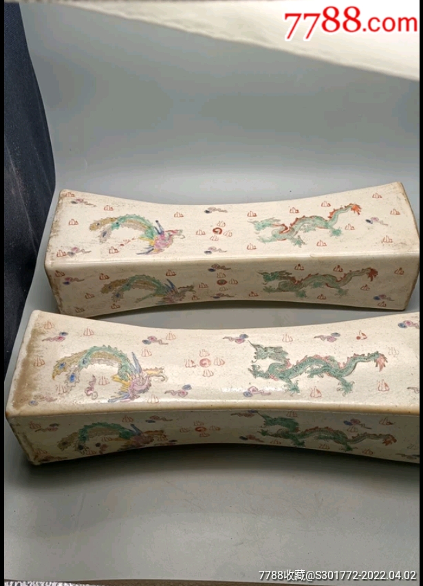 一对民国时期龙凤瓷枕头