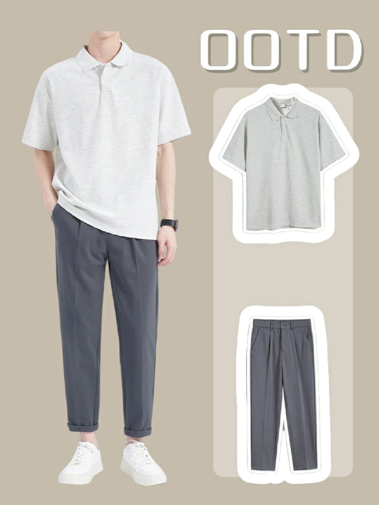 25-30岁男士穿搭高级感成熟风 | 夏季韩系通勤