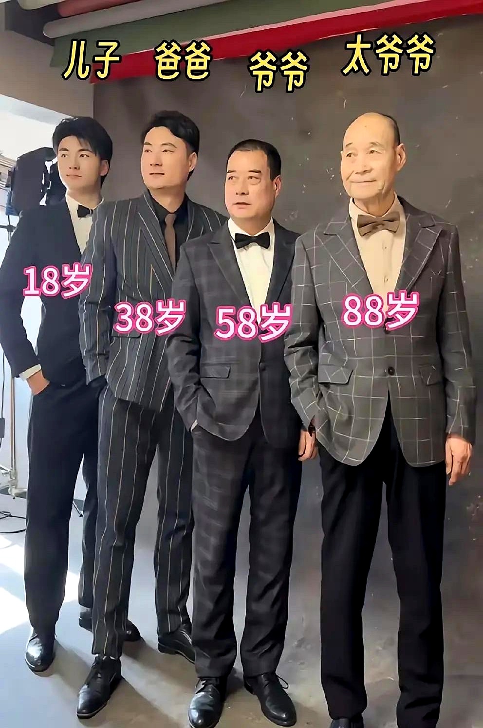 早婚早育的模式,其力量之强大可见一斑