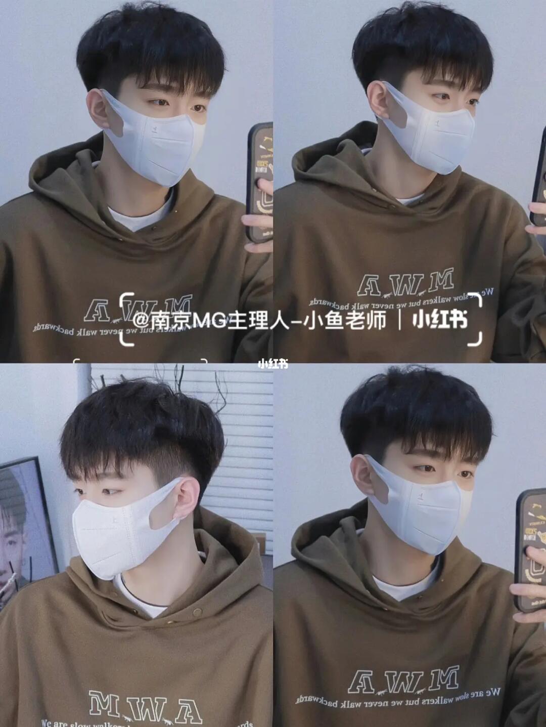 不烫不染也好看的男生发型自然碎盖