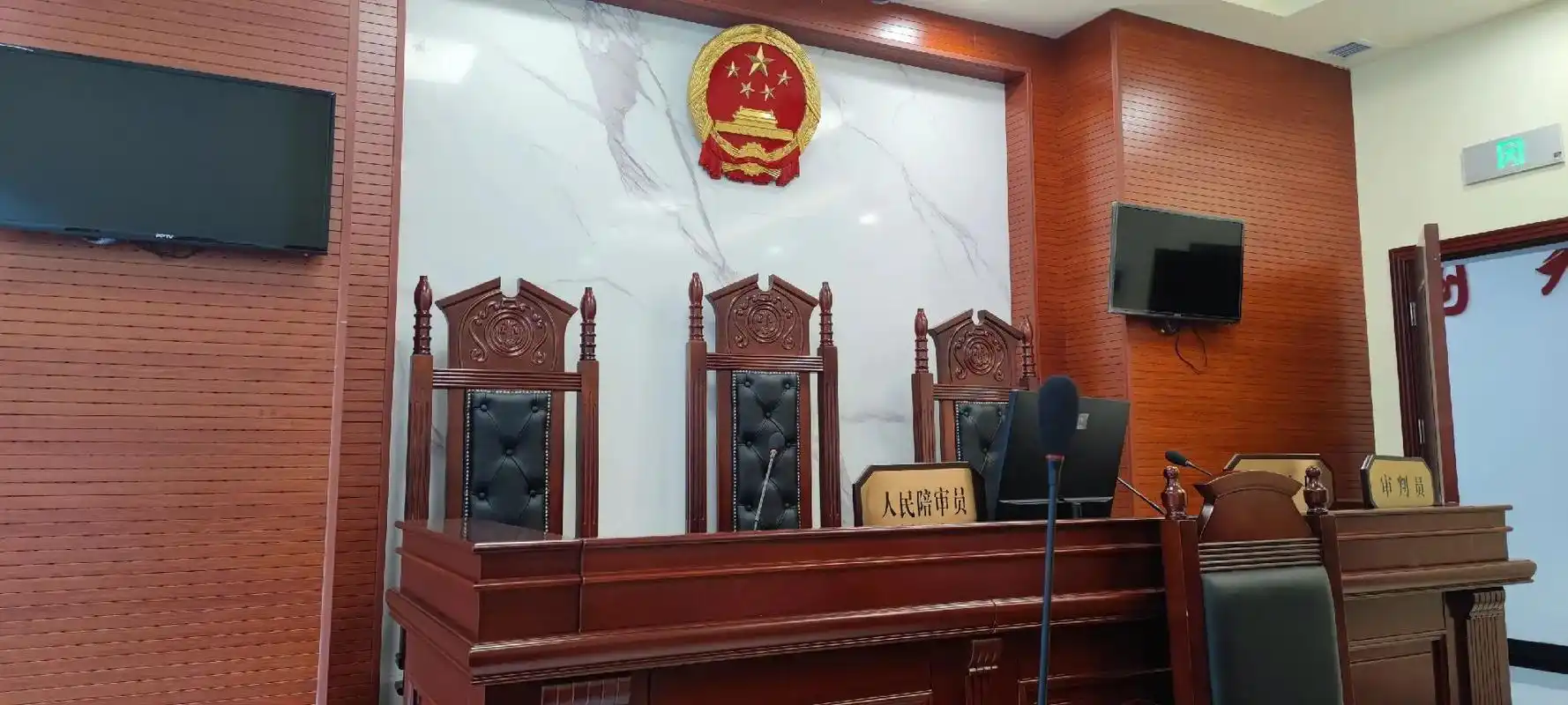 早上南明区人民法院花果园法庭开庭调解,分享一下调解心得,家人 - 抖