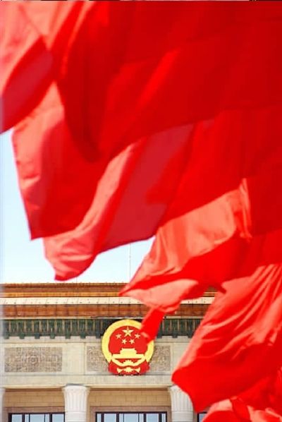 良法善治护航中国梦_新浪新闻