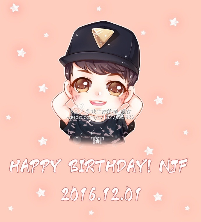 牛骏峰##牛骏峰1201生日快乐##我向全世界. 来自joanne峤麦糖 - 尾