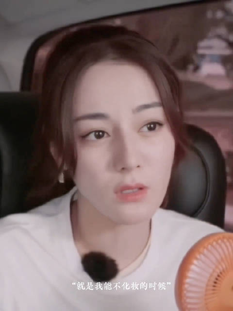 迪丽热巴元宵素颜自拍