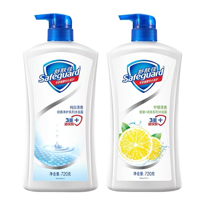【拍一发三】舒肤佳沐浴露720ml*2瓶 沐浴球-淘客易